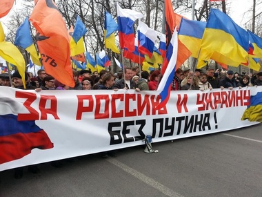 21 сентября в Москве состоится Общероссийский марш мира