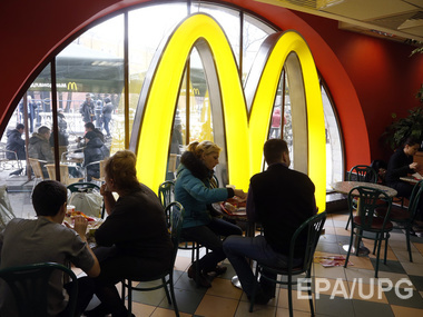 The Christian Science Monitor: Закрыв McDonald's, Россия выстрелила себе в ногу
