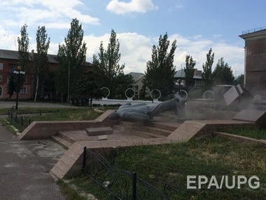 В Северодонецке снесли памятник Ленину