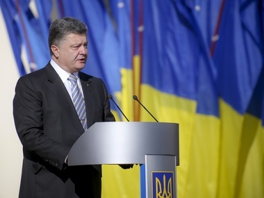 Порошенко: Украина больше не будет праздновать День защитника Отечества 23 февраля