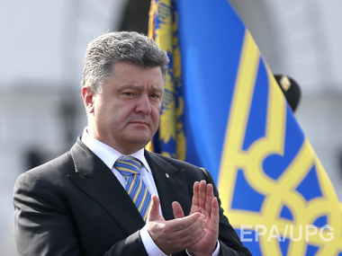 Порошенко: Украина была и будет морской державой
