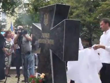 В Киеве открыли памятник Небесной сотне