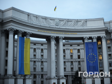 МИД: Украина не признает нелегитимные выборы в самопровозглашенной Абхазии