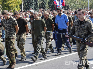 В МИД Германии заявили, что "парад пленных" в Донецке может расцениваться как военное преступление
