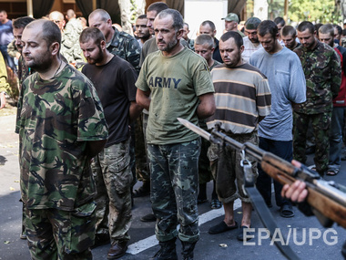 Журналисты опознали 18 участников "парада" в Донецке