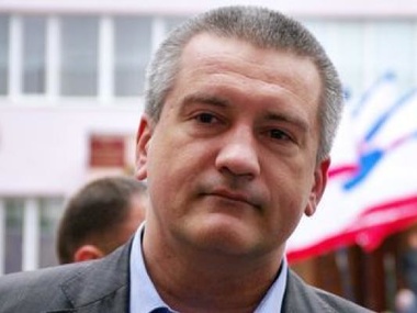 Аксенов предложил национализировать крымское имущество Коломойского