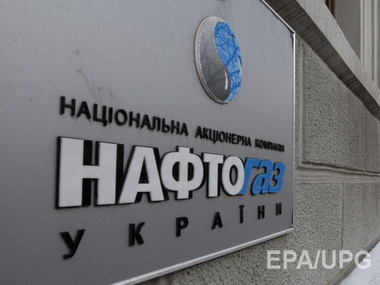 "Нафтогаз" вернул "Газпрому" $10,54 млн за июльский транзит газа