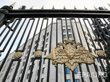 В Минобороны РФ заявили, что российские военные пересекли границу с Украиной "случайно"