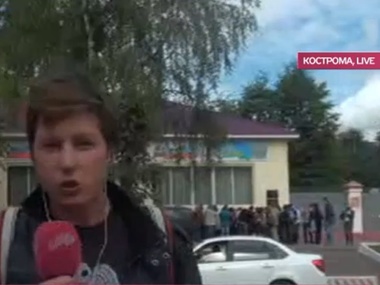В Костроме митинговали родственники пропавших "на учениях в Украине" десантников