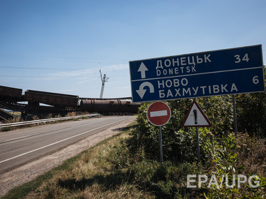 Горсовет: В четырех районах Донецка слышны залпы из тяжелых орудий