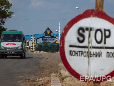 СНБО: Генштабы Украины и России обсудили перекрытие границы