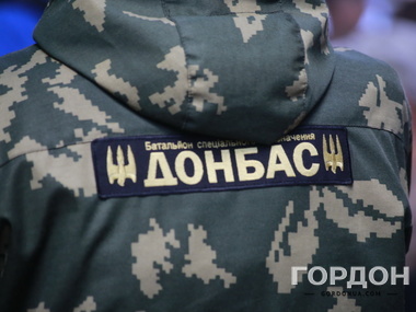 СМИ: В окружении под Иловайском остаются более 40 бойцов батальона "Донбасс"