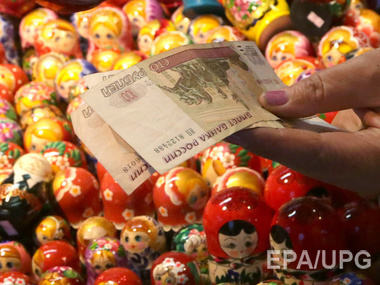 Российский рубль обновил минимум против доллара