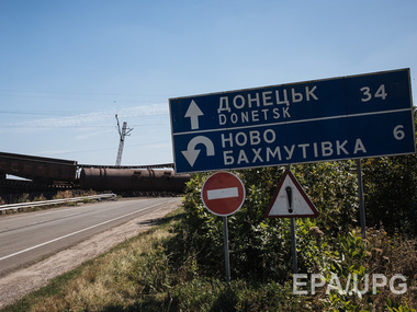 Горсовет: Ночь в Донецке прошла без активных боевых действий