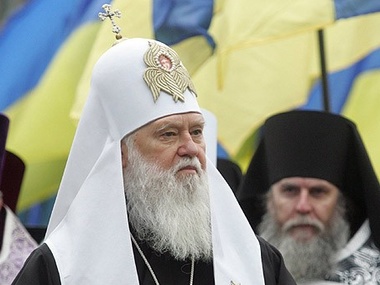 Филарет обвинил патриарха Кирилла в циничной лжи и работе на российскую пропаганду