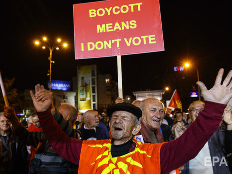 ﻿Портников про македонський референдум: Македонія ризикує зависнути в порожнечі на кілька десятиліть