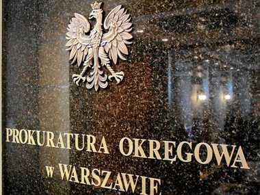 Польская прокуратура закрыла дело против украинского волонтера, перевозившего бронежилеты