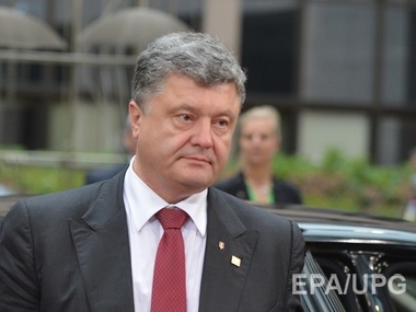 Порошенко надеется, что в пятницу в Минске начнутся реальные мирные переговоры по Донбассу
