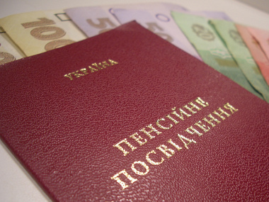 Минсоцполитики: В 21 районах и городах Донецкой области началась выплата сентябрьских пенсий