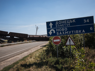 Горсовет: В Донецке слышны залпы и взрывы