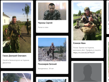 Российские солдатские матери запустили сайт для поиска своих пропавших сыновей