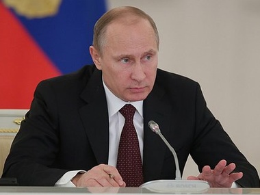 Путин в шестой раз возглавил российский рейтинг "Человек года"
