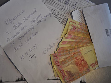"Батьківщина": Пенсионер пожертвовал восемь тысяч гривен на освобождение Тимошенко