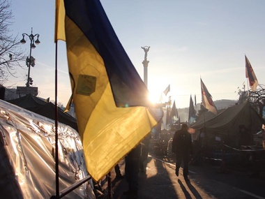 В Харькове пройдет форум Евромайданов
