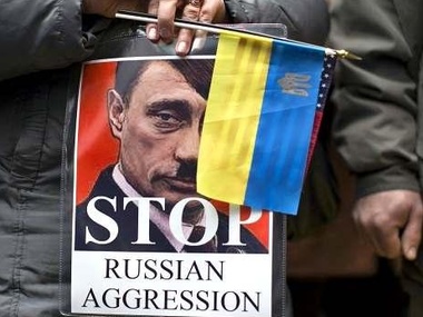 Представители российской интеллигенции призвали "остановить российскую агрессию" в Украине