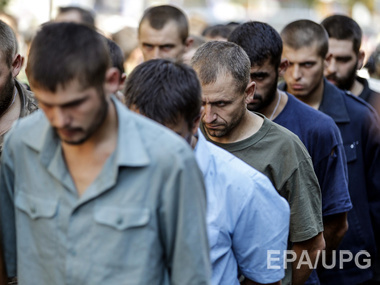 СБУ передала боевикам списки пленных и пропавших без вести украинских бойцов