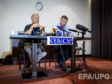 ОБСЕ: Перемирие нарушено, но не отменено
