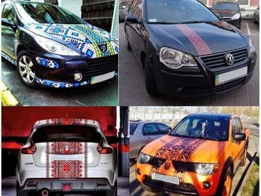 В Киеве прошел автопробег машин-вышиванок