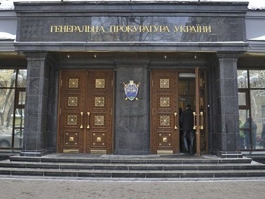 Генпрокуратура: Проведение незаконных выборов в Крыму &ndash; уголовное преступление 