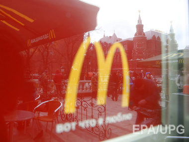 McDonald's временно закрывает 22 ресторана в России