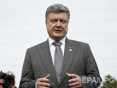 Порошенко: Украина не сделала никаких уступок в вопросе своей территориальной целостности