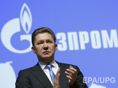 Прибыль "Газпрома" сократилась на 40%