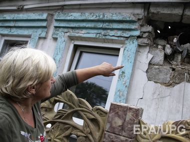 Горсовет: Со стороны аэропорта в Донецке доносятся звуки залпов и взрывов