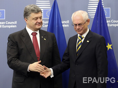 Ван Ромпей посетит Украину с визитом
