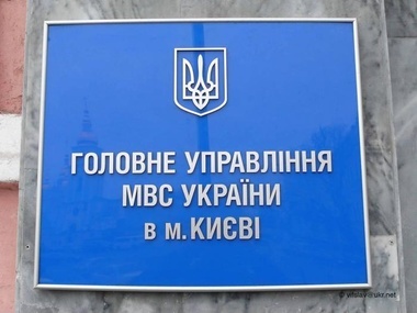 МВД: Следствие проанализировало все видеозаписи с камер наблюдения по делу Черновол