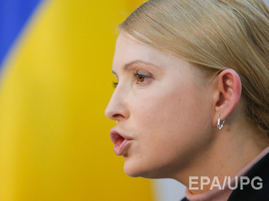 Тимошенко: Мы поддержим любые шаги Порошенко по урегулированию кризиса