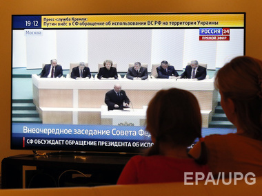 В МИД РФ заявили о дискриминации российских СМИ в Украине