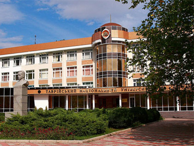 В Таврическом университете закрыли факультет украинской филологии