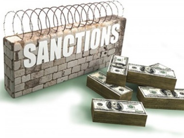 "Роснефть", попавшую под санкции, поддержат средствами Фонда национального благосостояния