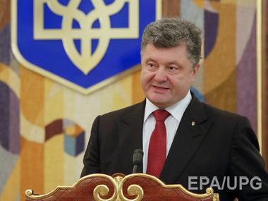 Порошенко уволил губернатора Закарпатской области и ряд глав райгосадминистраций Киевской области