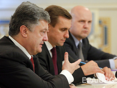 Порошенко призвал депутатов ответственно рассмотреть законопроекты по реализации мирного плана