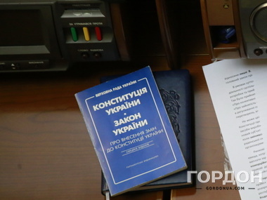 Рада проигнорировала закон о создании антикоррупционного бюро