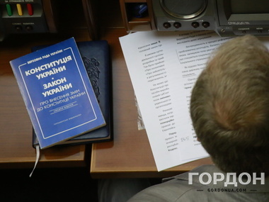 Депутаты "За мир и стабильность" отправились на консультации в Госдуму