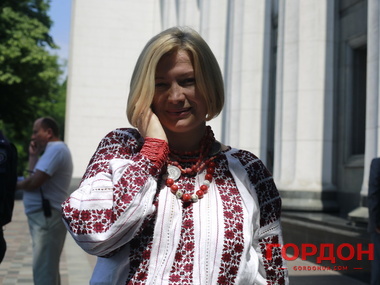 Ирина Геращенко: Из плена освободили около тысячи человек