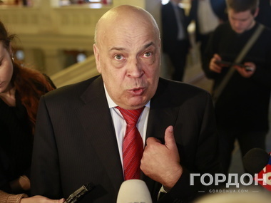 Кабмин предлагает Москаля на должность главы Луганской обладминистрации