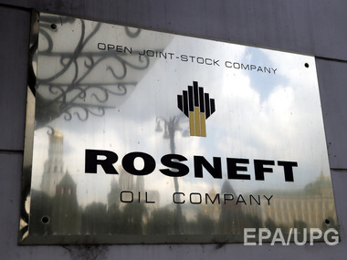 СМИ: "Роснефть" уже выкупила акции "Башнефти", принадлежавшие Евтушенкову